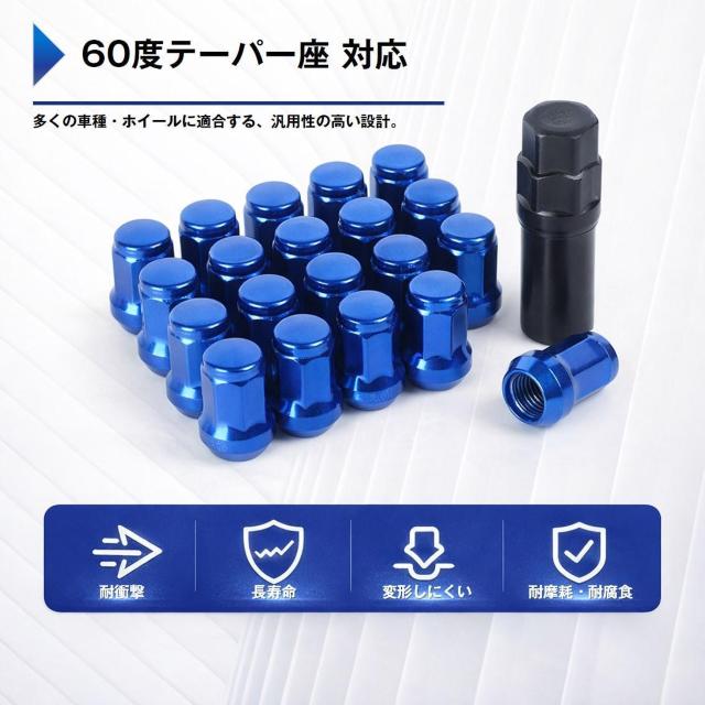 �z�C�[���i�b�g 20�Z�b�g 7�p M12 P1.5 60�x�e�[�p�[ ����h�~ �� ���b�N�i�b�g �ȒP ��p�\�P�b�g�t�� �h�K �� �� �C���e���A/���C�t�� 