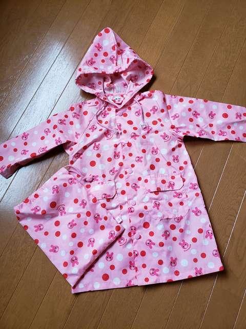 ☆美品☆ミキハウスホットビスケット☆レインコート☆90 < キッズ/ベビー  ☆美品☆ミキハウスホットビスケット☆レインコート☆90  < キッズ/ベビーの