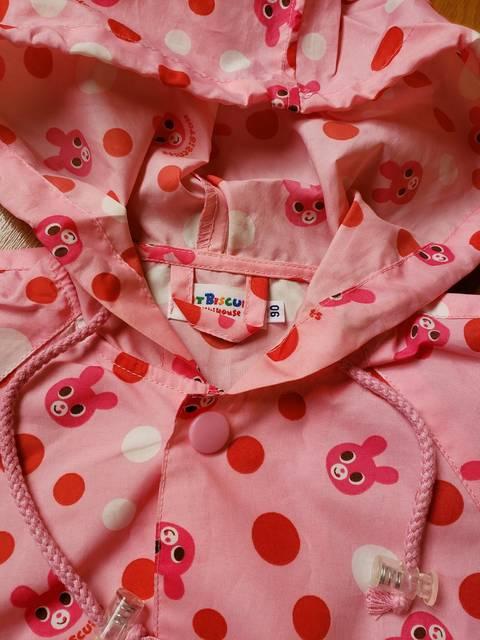 ☆美品☆ミキハウスホットビスケット☆レインコート☆90 < キッズ/ベビー  ☆美品☆ミキハウスホットビスケット☆レインコート☆90 < キッズ/ベビーの