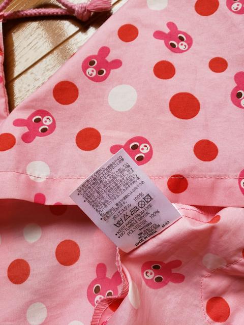 ☆美品☆ミキハウスホットビスケット☆レインコート☆90 < キッズ/ベビー  ☆美品☆ミキハウスホットビスケット☆レインコート☆90 < キッズ/ベビーの