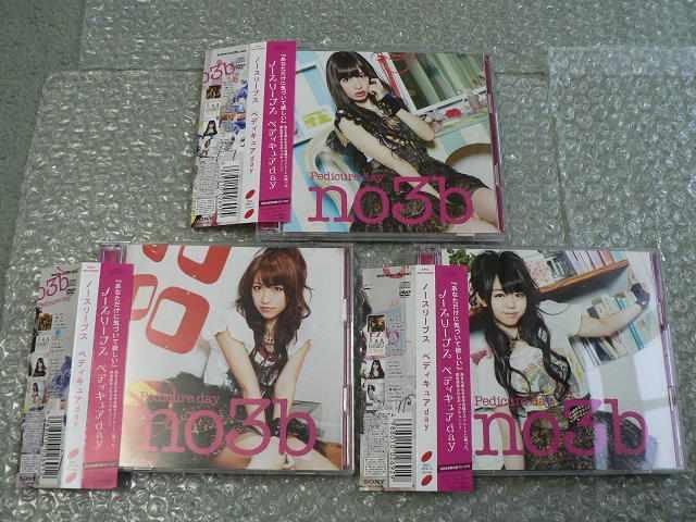 ノースリーブス/ペディキュアday【初回盤A+B+C】3枚setAKB他出品 < タレントグッズ  ノースリーブス/ペディキュアday【初回盤A+B+C】3枚setAKB他出品  < タレントグッズの