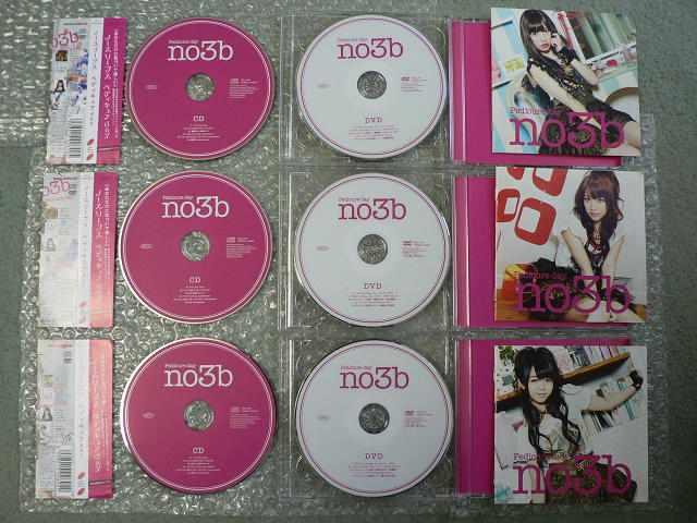 ノースリーブス/ペディキュアday【初回盤A+B+C】3枚setAKB他出品 < タレントグッズ  ノースリーブス/ペディキュアday【初回盤A+B+C】3枚setAKB他出品 < タレントグッズの