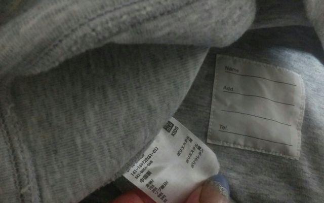 150 UNIQLO グレー トレーナー生地上下 < キッズ/ベビー  150 UNIQLO グレー トレーナー生地上下 < キッズ/ベビーの