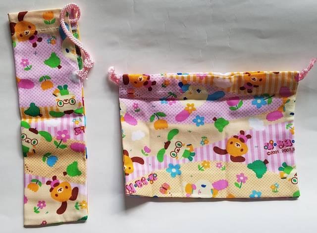 83K An@y{zӁ@&RbvВ@2_set(^o^)nhCh  LbY/xr[ 