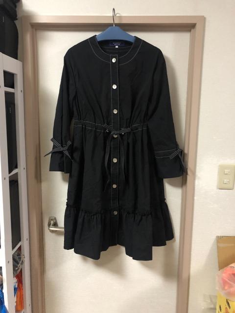 GYOCV[ Spring Dress Coat  uh 