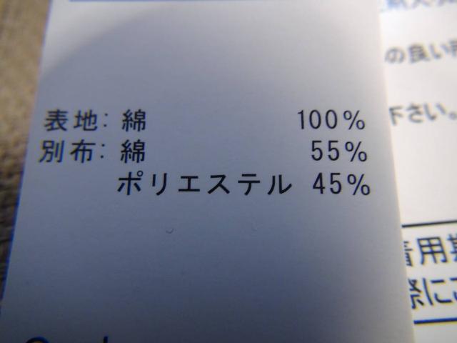 ATTENTIOÑn[tpciVXjVi^OtmnDQIB  jt@bV 