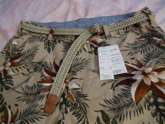 ATTENTIOÑn[tpciVXjVi^OtmnDQIB  jt@bV 