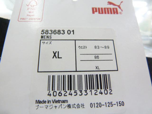 XL)v[}Z Opc 583683 E[upc X  Nbvhpc  W[/X|[c 