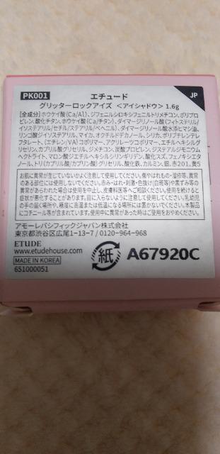 G`[hnEXACVhE  /RX/lC 