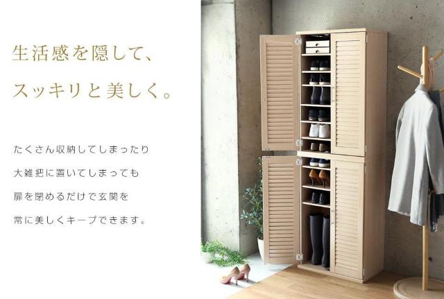 �V���[�Y�{�b�N�X2�Z�b�g�@ ��60cm ��e�� ���ʔ� �J���[6�F �� �C���e���A/���C�t�� 