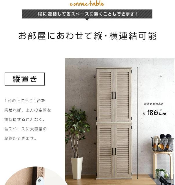 �V���[�Y�{�b�N�X2�Z�b�g�@ ��60cm ��e�� ���ʔ� �J���[6�F �� �C���e���A/���C�t�� 