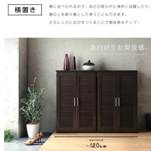 �V���[�Y�{�b�N�X2�Z�b�g�@ ��60cm ��e�� ���ʔ� �J���[6�F �� �C���e���A/���C�t�� 