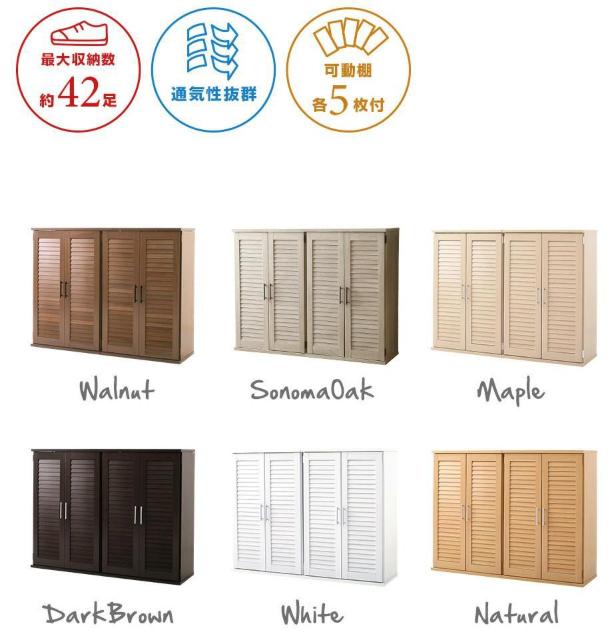 �V���[�Y�{�b�N�X2�Z�b�g�@ ��60cm ��e�� ���ʔ� �J���[6�F �� �C���e���A/���C�t�� 