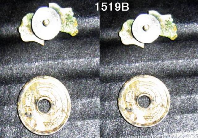 1970年代高級バッジF < ホビー  1970年代高級バッジF < ホビーの