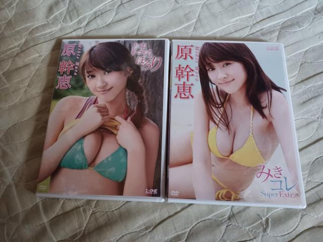 ☆新品未開封 ☆原幹恵 DVD 2枚セット < タレントグッズ ☆新品未開封 ☆原幹恵 DVD 2枚セット < タレントグッズの