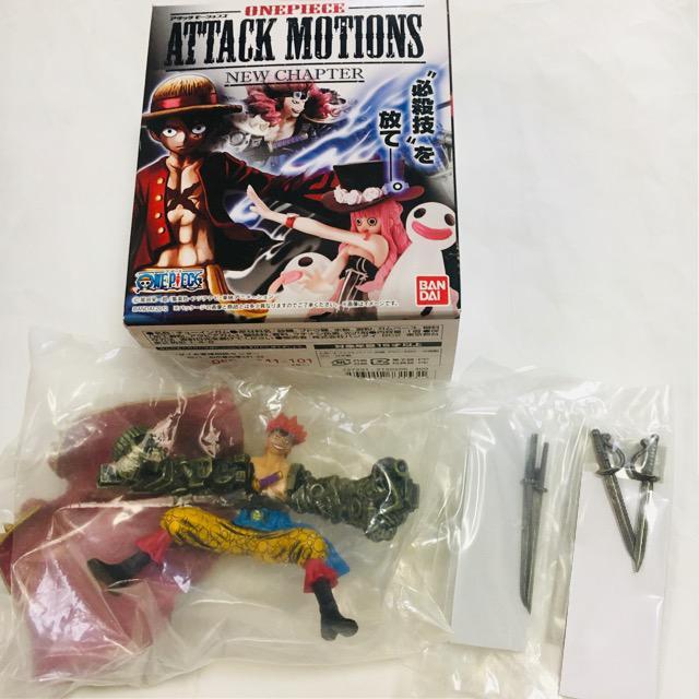 ワンピース アタックモーションズ キャプテンキッド♪ < アニメ/コミック/キャラクター  ワンピース アタックモーションズ キャプテンキッド♪  < アニメ/コミック/キャラクターの