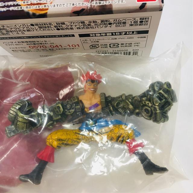 ワンピース アタックモーションズ キャプテンキッド♪ < アニメ/コミック/キャラクター  ワンピース アタックモーションズ キャプテンキッド♪ < アニメ/コミック/キャラクターの