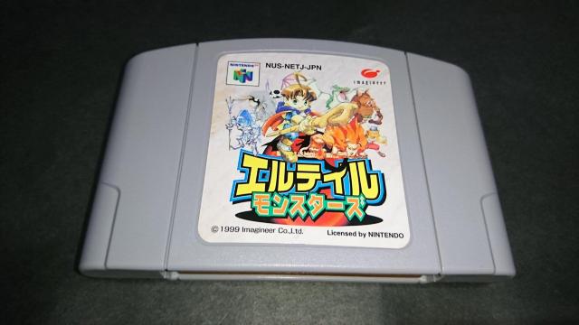 N64 �G���e�C�������X�^�[�Y / �j���e���h�[64  �� �Q�[���{��/�\�t�g�� 