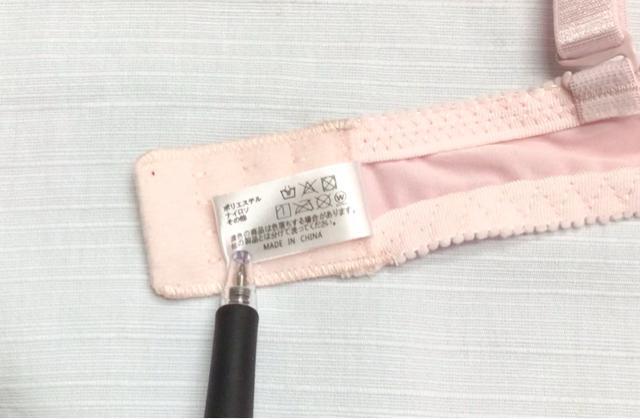 未使用品 タグあり◇パリツェ◇リボン付き 大人刺繍 ノンワイヤー ブラジャー/サイズB70/ピンク×レッド < 女性ファッション  未使用品 タグあり◇パリツェ◇リボン付き 大人刺繍 ノンワイヤー ブラジャー/サイズB70/ピンク×レッド < 女性ファッションの