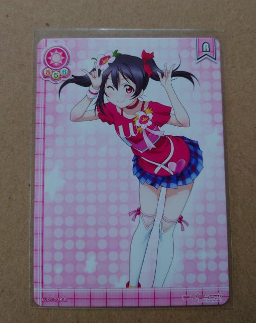 uCuIXN[AChRNV Vɂ LL01-036 R 781