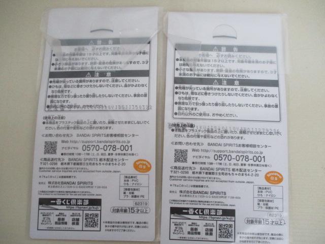 rox~e`lhkxXpCt@~[ ChEtH[W[tBMAƃANX^hƖgpԂf܃o[XgbvQ  Aj/R~bN/LN^[ 