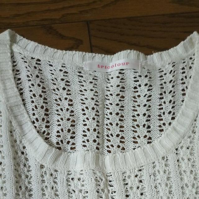 着丈48cm 美品 ニット < 男性ファッション  着丈48cm 美品 ニット < 男性ファッションの