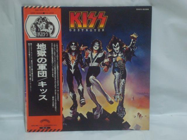 ňRc / LbXiKISSj@ѕtLP   CD/DVD/rfI 