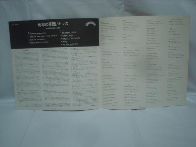 ňRc / LbXiKISSj@ѕtLP  CD/DVD/rfI 