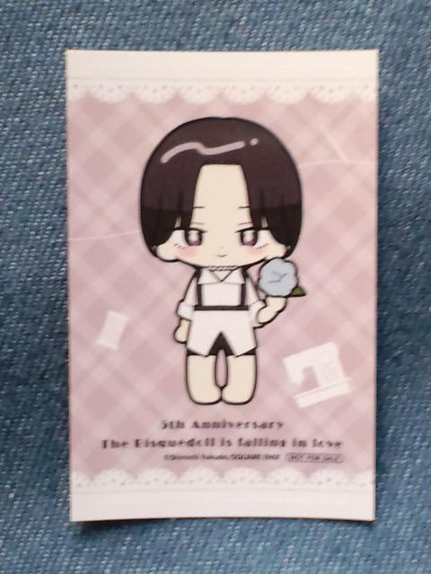 ̒ւl`͗遙񔄕iXebJ[F   Aj/R~bN/LN^[ 