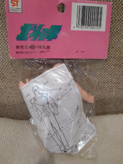 J@m@kľ@S@fJ@fro[X@ۉz  Aj/R~bN/LN^[ 