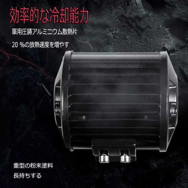 LED ワークライト 12V-24V対応 汎用イエロー 2個セット  < 自動車/バイク LED ワークライト 12V-24V対応 汎用イエロー 2個セット  < 自動車/バイク