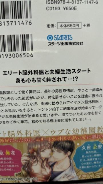 NƂ̎qق؋󉛁x[Y  {/G 