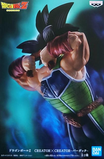 ドラゴンボールZ CREATOR × CREATOR バーダック B < アニメ/コミック/キャラクター  ドラゴンボールZ CREATOR × CREATOR バーダック B  < アニメ/コミック/キャラクターの