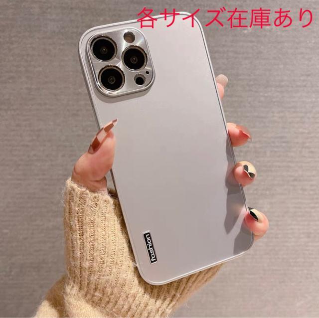 【新品未使用】iPhoneケース シルバー(各サイズ在庫あり) < 家電/AV  【新品未使用】iPhoneケース シルバー(各サイズ在庫あり)  < 家電/AVの