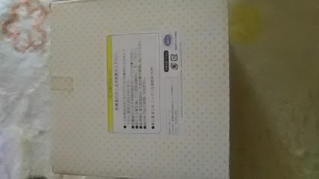 リラックマ*シャボン玉メーカー < アニメ/コミック/キャラクター  リラックマ*シャボン玉メーカー < アニメ/コミック/キャラクターの