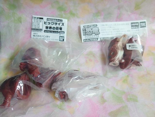 【定形外送料無料】ガチャガチャ○『恐竜フィギュア』2点セット < ホビー  【定形外送料無料】ガチャガチャ○『恐竜フィギュア』2点セット  < ホビーの