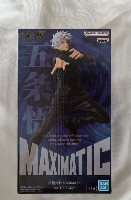 呪術廻戦 MAXIMATIC 五条悟 < アニメ/コミック/キャラクター  呪術廻戦 MAXIMATIC 五条悟  < アニメ/コミック/キャラクターの