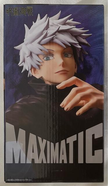 呪術廻戦 MAXIMATIC 五条悟 < アニメ/コミック/キャラクター  呪術廻戦 MAXIMATIC 五条悟 < アニメ/コミック/キャラクターの