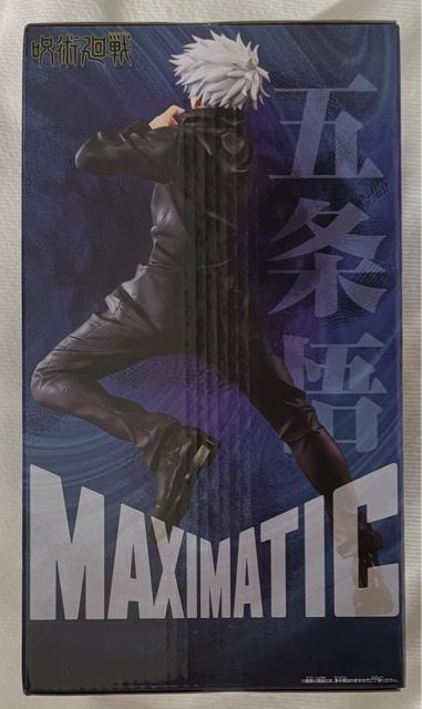 呪術廻戦 MAXIMATIC 五条悟 < アニメ/コミック/キャラクター  呪術廻戦 MAXIMATIC 五条悟 < アニメ/コミック/キャラクターの