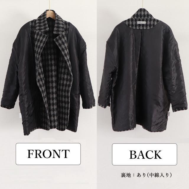 送料無料 新品 千鳥格子柄 ジャケット 中綿コート 秋冬 < 女性ファッション  送料無料 新品 千鳥格子柄 ジャケット 中綿コート 秋冬 < 女性ファッションの