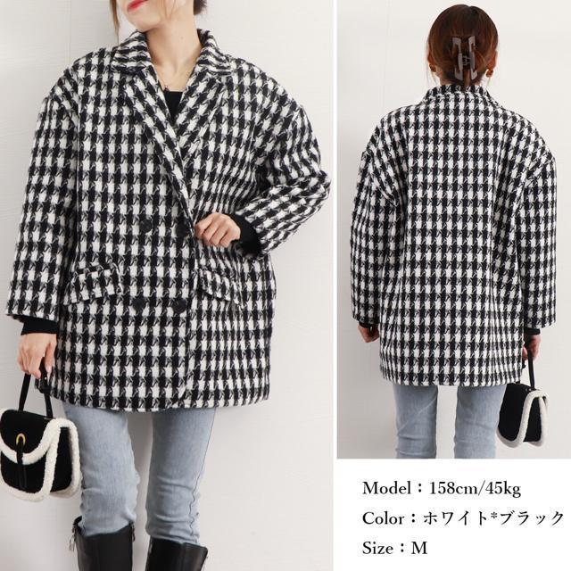 送料無料 新品 千鳥格子柄 ジャケット 中綿コート 秋冬 < 女性ファッション  送料無料 新品 千鳥格子柄 ジャケット 中綿コート 秋冬 < 女性ファッションの