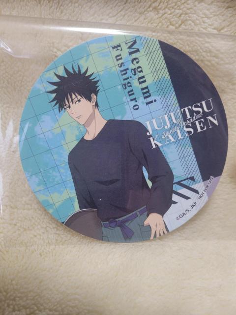 呪術廻戦 スイパラ 伏黒恵 ドリンクタグ コースター < アニメ/コミック/キャラクター  呪術廻戦 スイパラ 伏黒恵 ドリンクタグ コースター < アニメ/コミック/キャラクターの