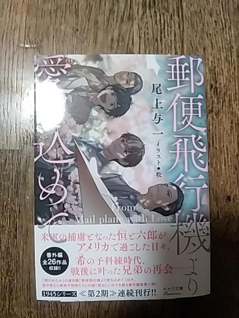 SV@@X֔s@舤߂ā@@@@@^/q 