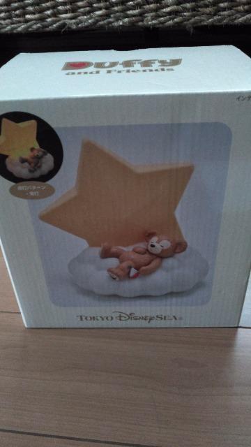 �_�b�t�B�[�C���e���A���C�g 