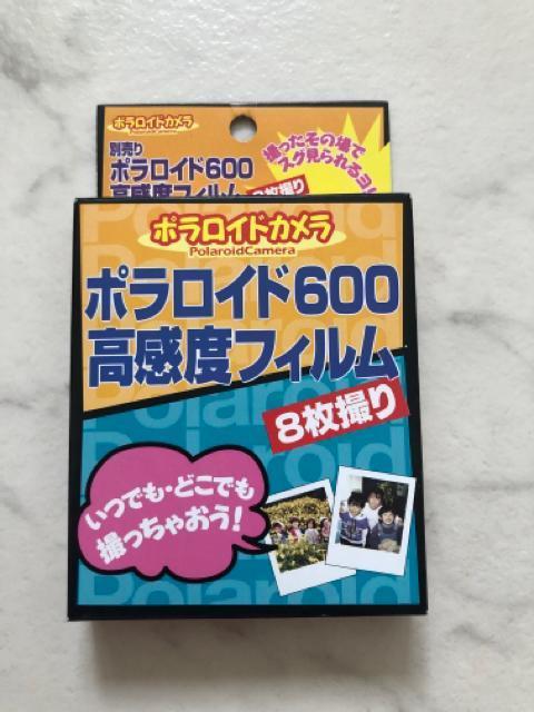 ポラロイド600 フィルム < 家電/AV  ポラロイド600 フィルム  < 家電/AVの