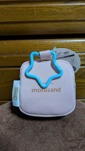 mofusand  tTh@Jirth?XNGA~j|[`