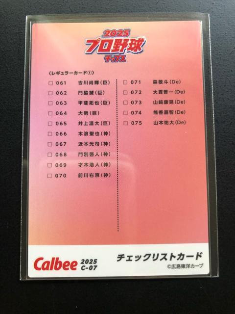 QOQTJr[싅 2e/b-OVELmJ[vEXC|m}XRbgE`FbNXgJ|hn  g[fBOJ[h 