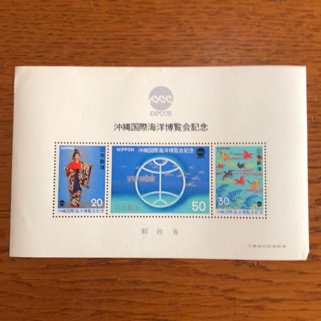 1914送料無料記念切手100円分(20円.50円.30円切手) < ホビー  1914送料無料記念切手100円分(20円.50円.30円切手)  < ホビーの