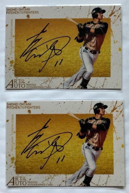 大谷翔平選手  日本ハム WB1 プリントサインカード2枚セット < レジャー/スポーツ  大谷翔平選手  日本ハム WB1 プリントサインカード2枚セット  < レジャー/スポーツの