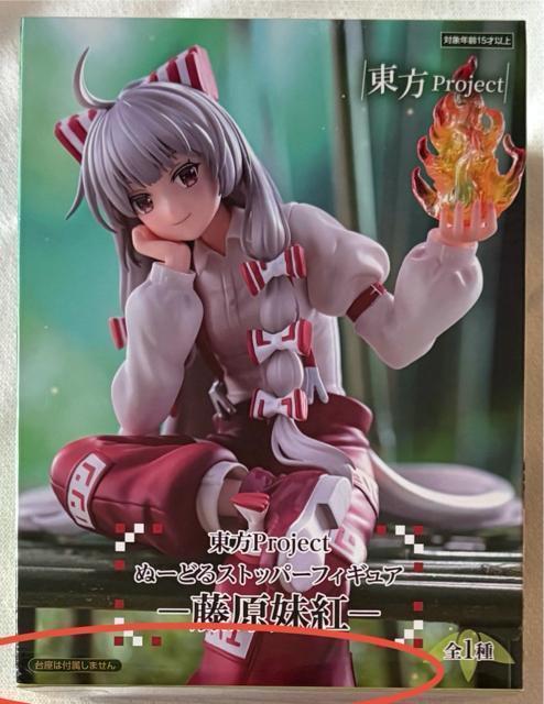 Project ʁ[ǂXgbp[tBMA g  Aj/R~bN/LN^[ 